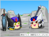６＿惑星クレイ.jpg